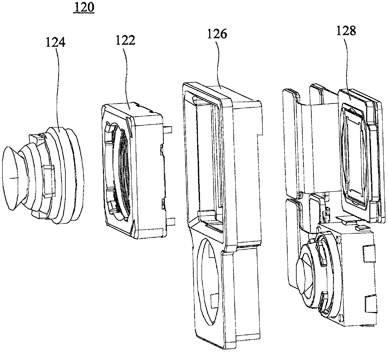 Electronic equipment and method for controlling decorating part lens