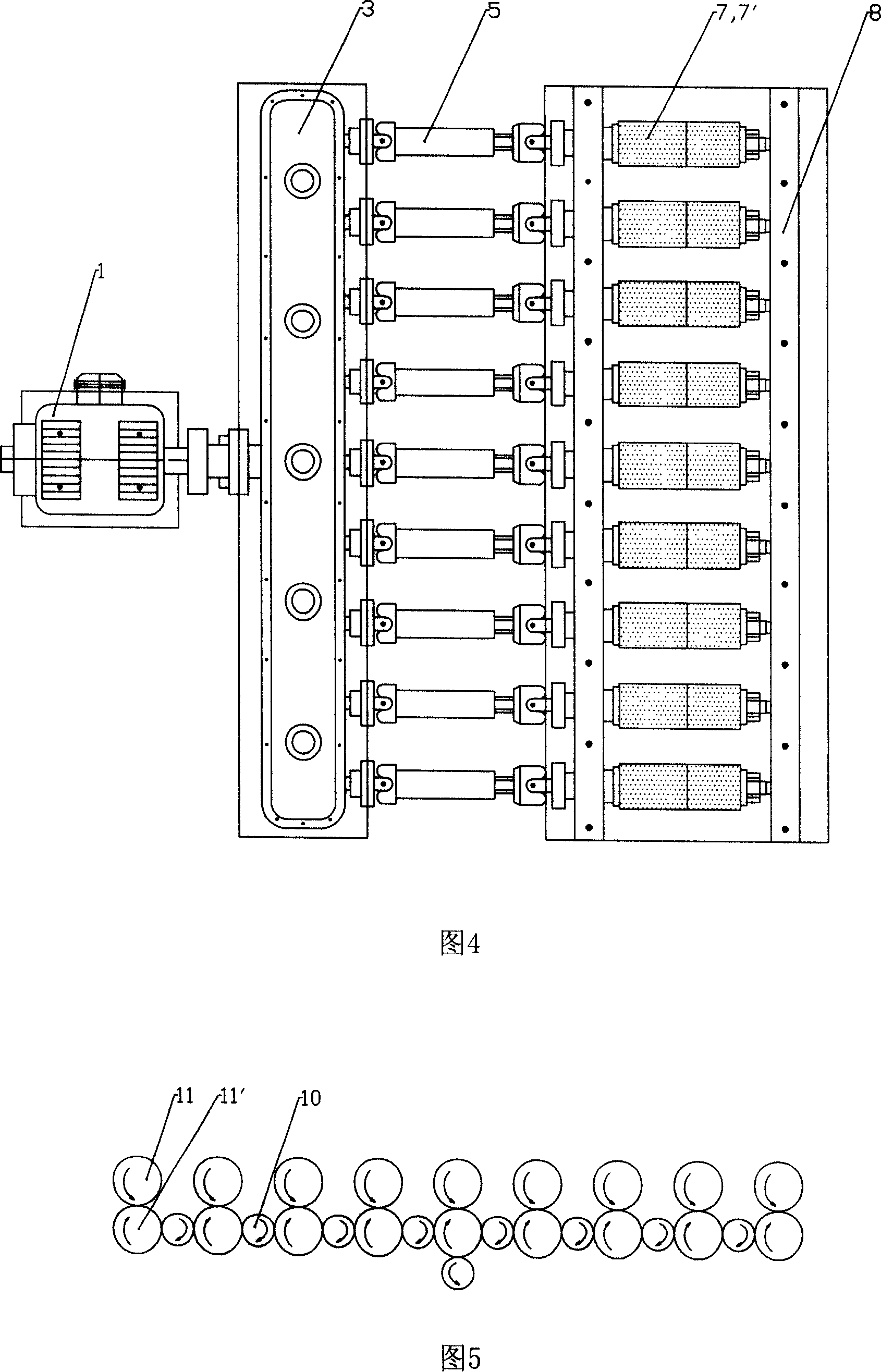 Derusting and descaling machine for belt steel