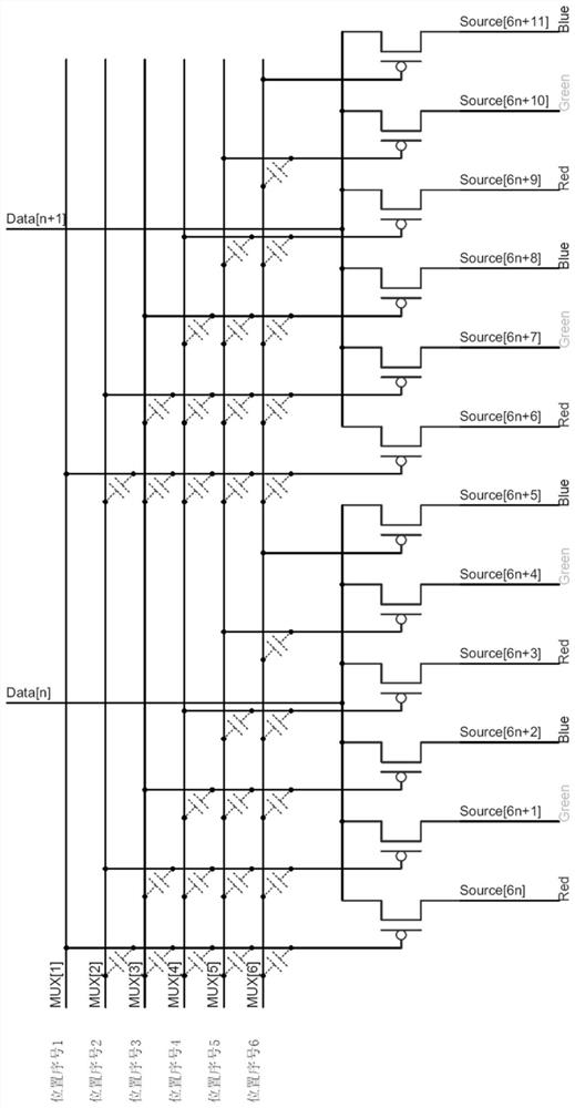 Source driving circuit and display device