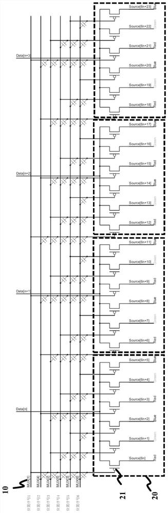 Source driving circuit and display device