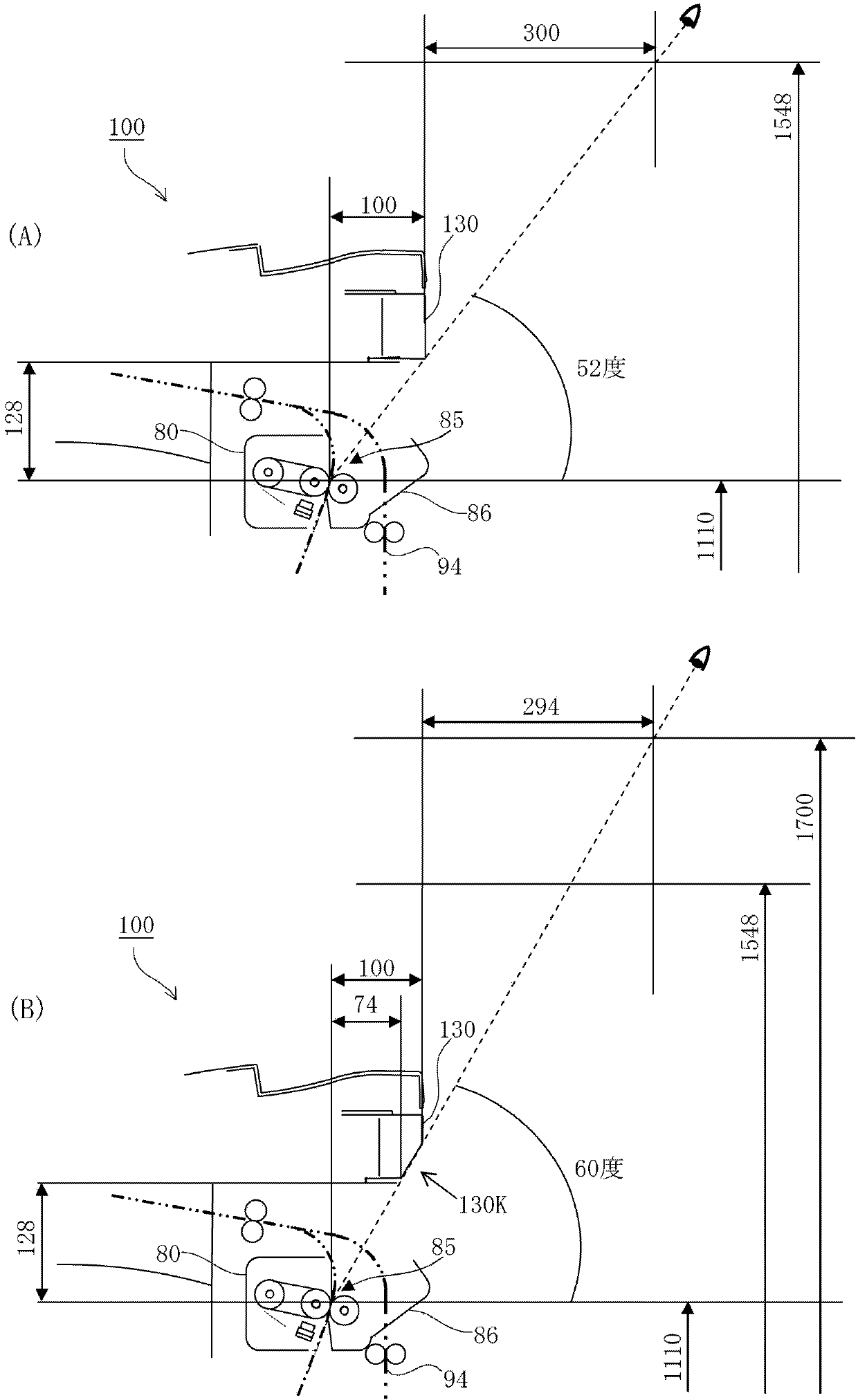 Image forming device