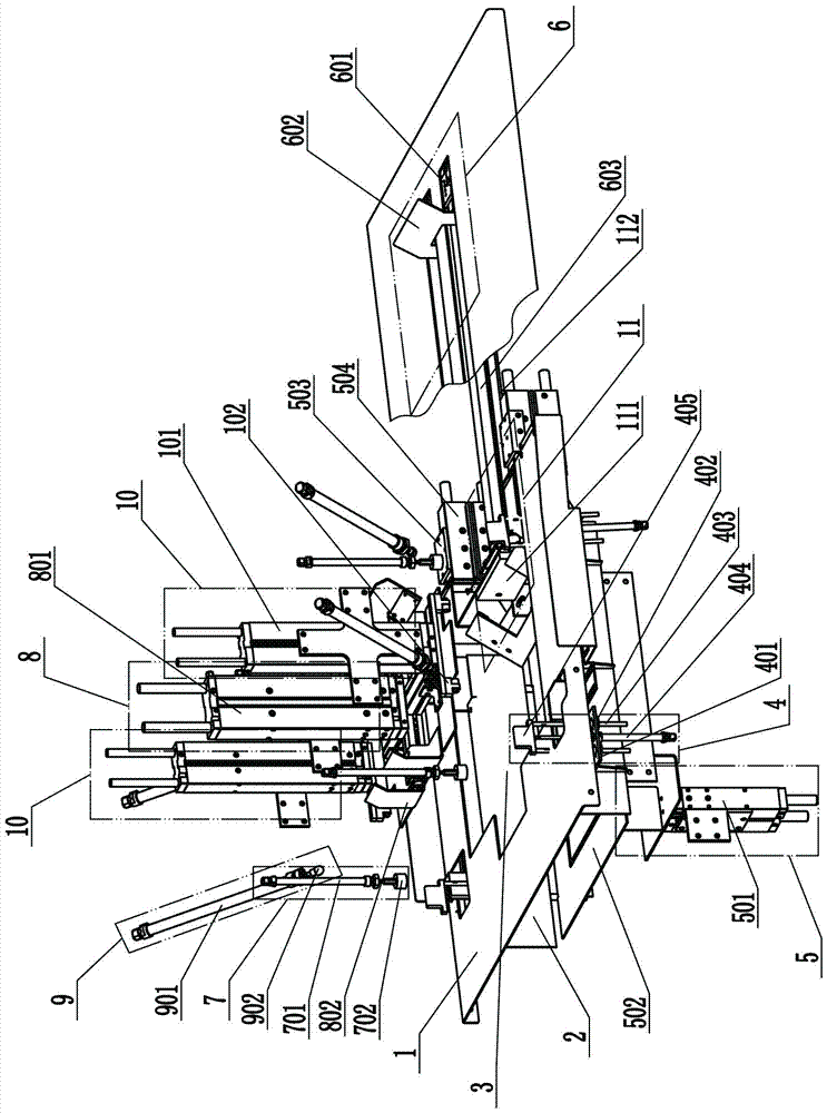 Box folding machine