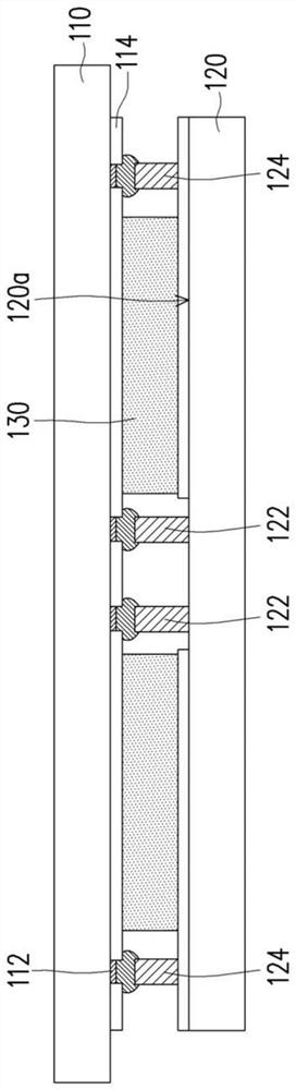 Chip package structure and manufacturing method thereof