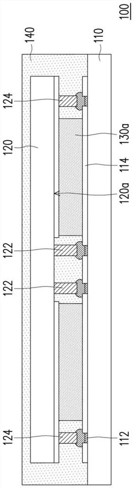 Chip package structure and manufacturing method thereof