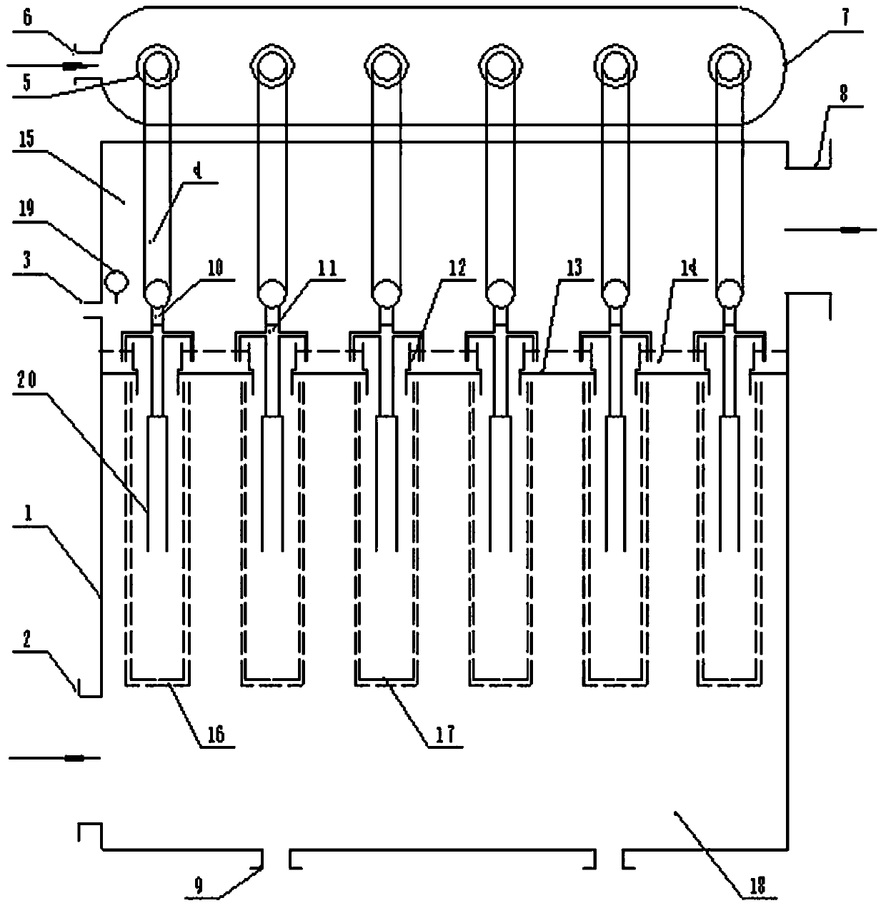 Microparticle remover and removal method for high-humidity dew-formed exhaust gas