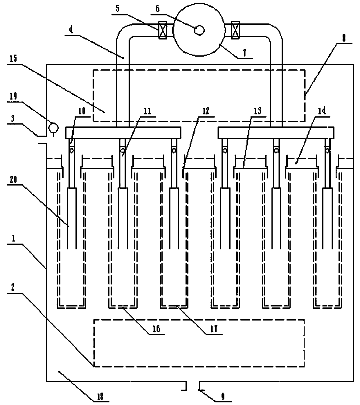 Microparticle remover and removal method for high-humidity dew-formed exhaust gas