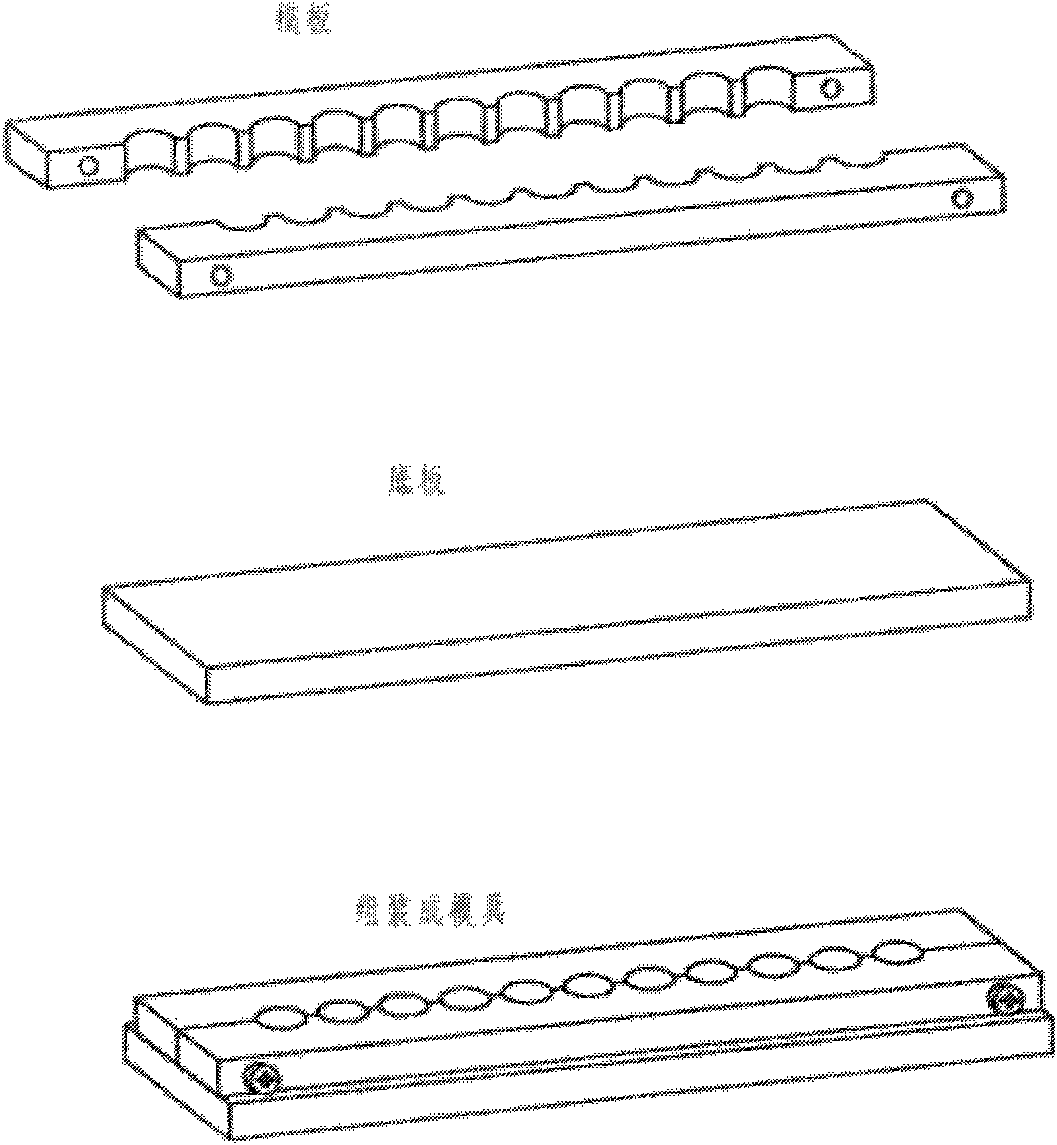 Artificial calculus preparation method