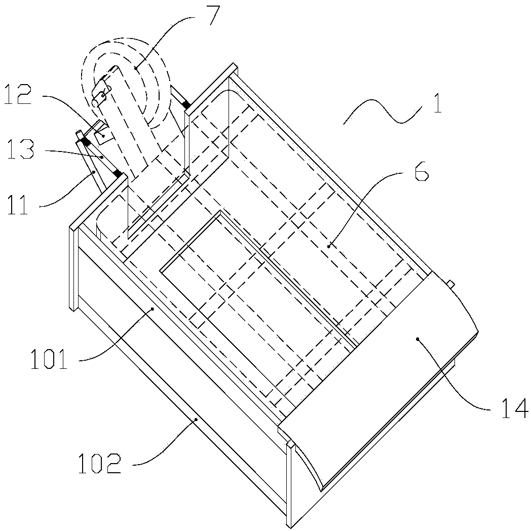 Tunnel detector