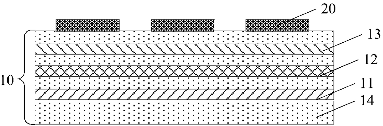 Organic light-emitting display panel and organic light-emitting display device