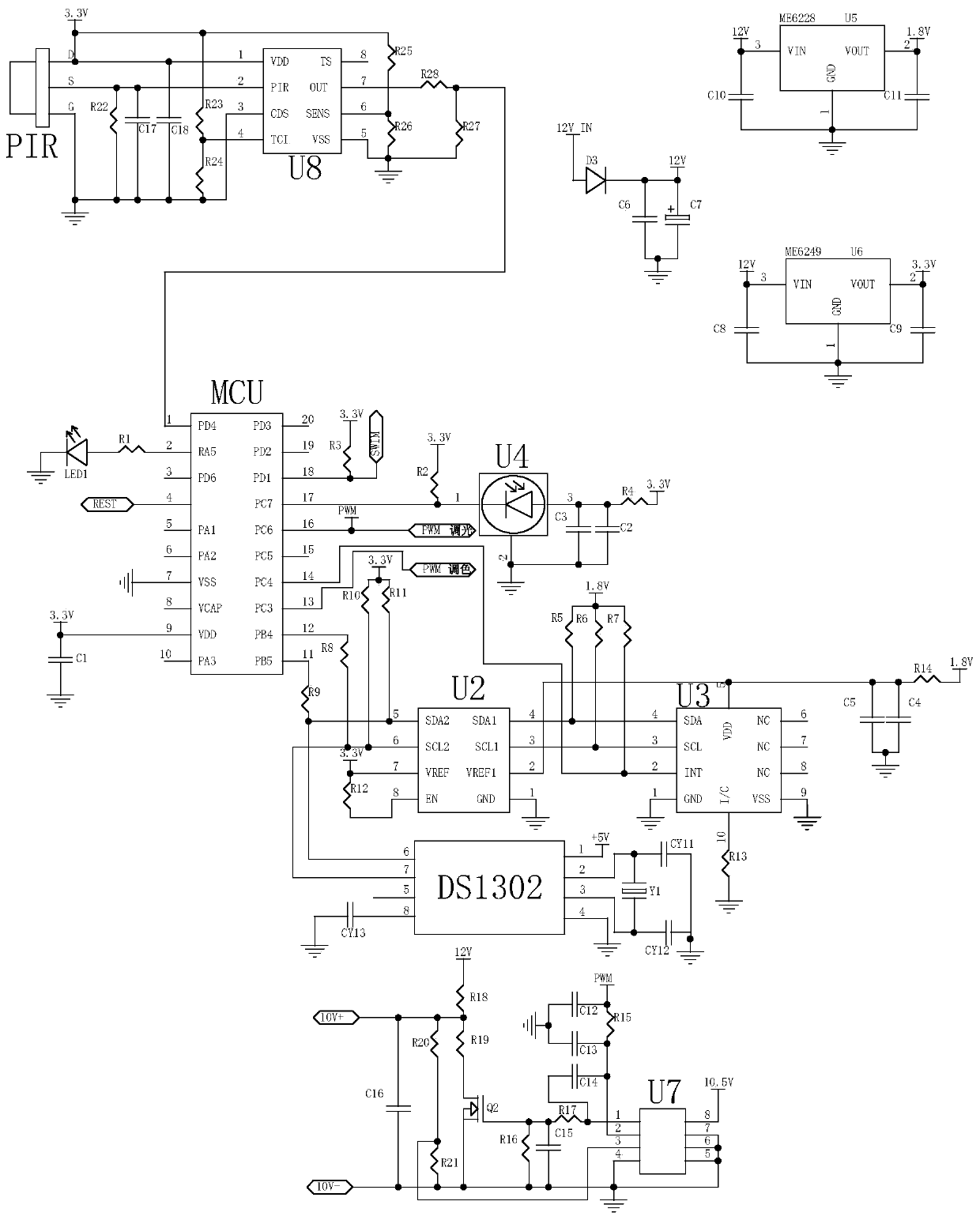 Intelligent constant-illumination panel lamp with time control function