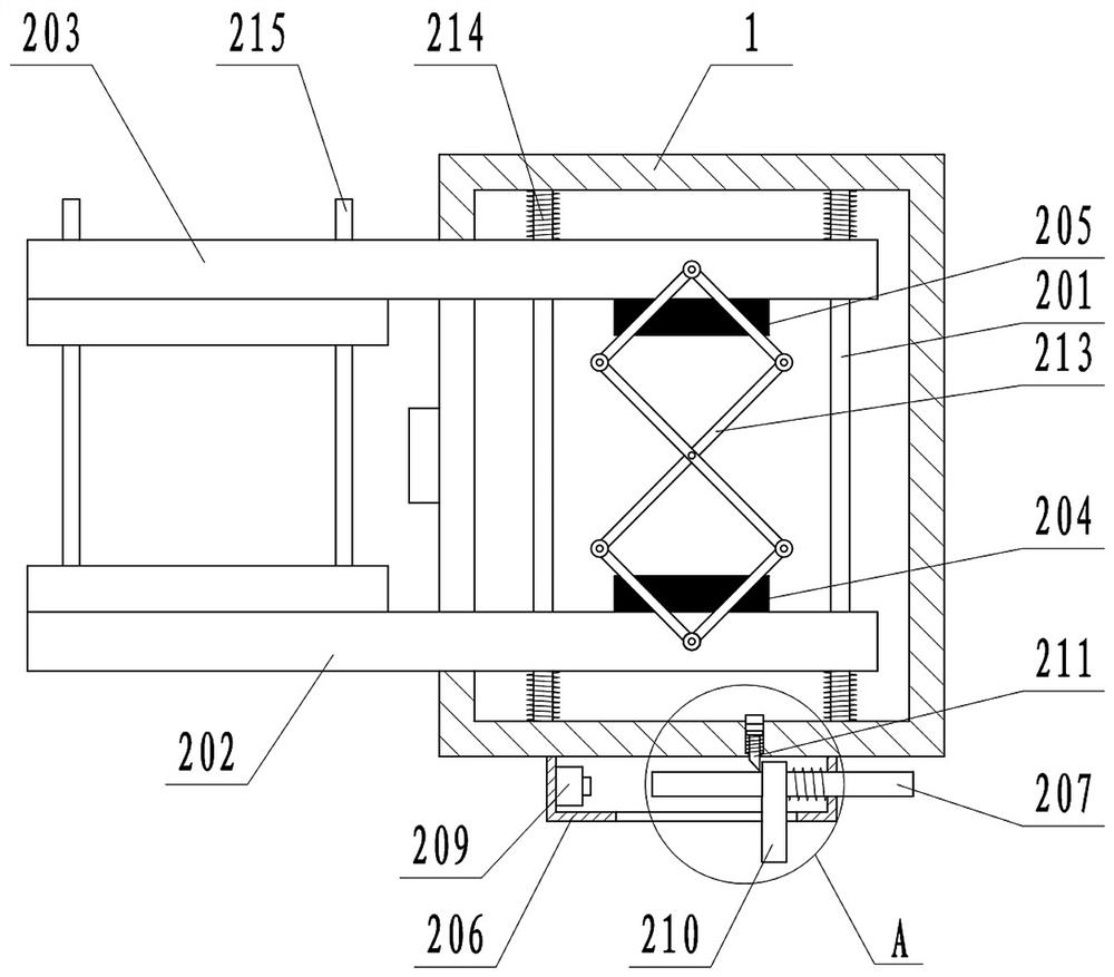 Urine sampling device before kidney surgery