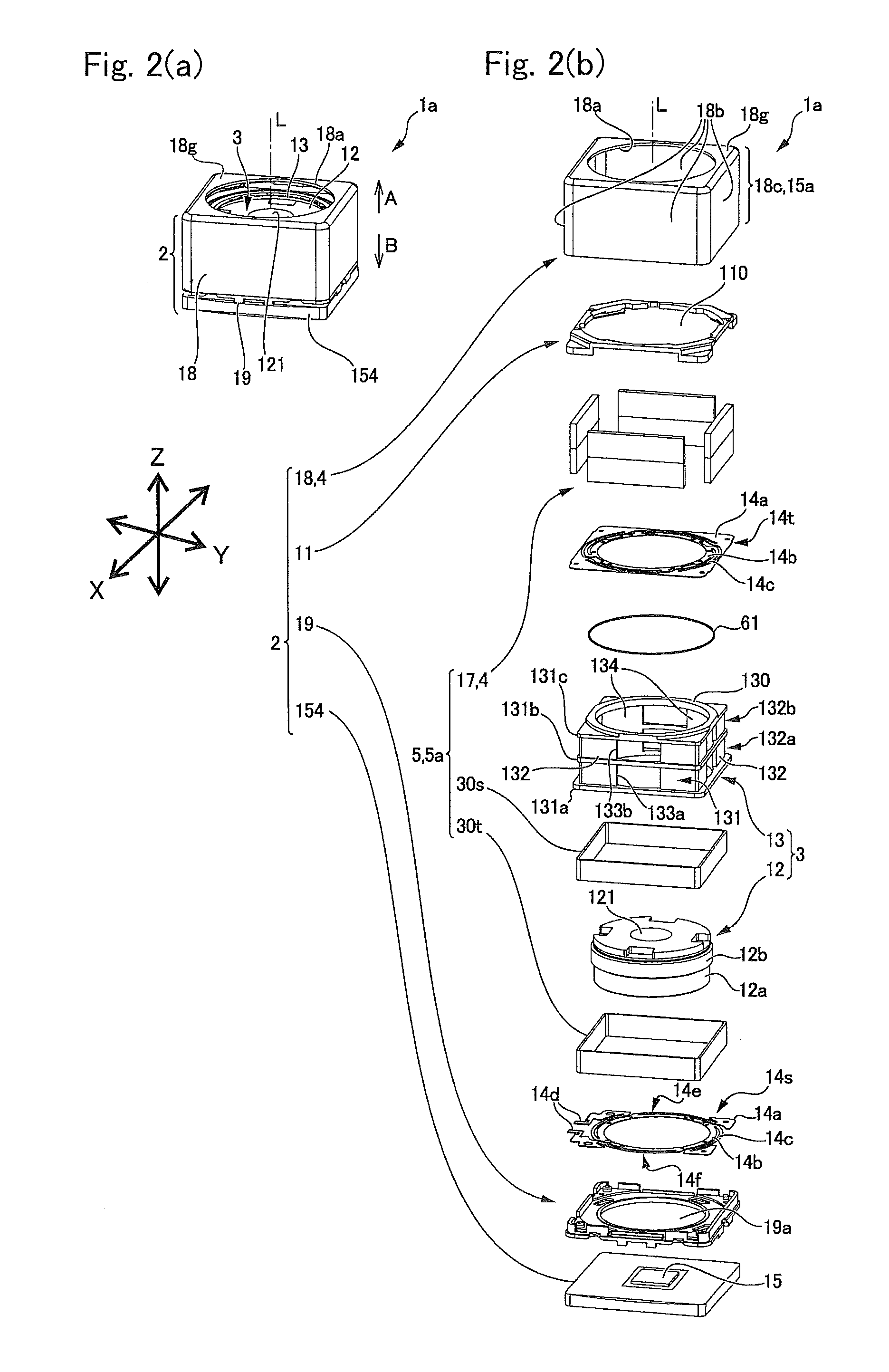 Optical unit with shake correcting function