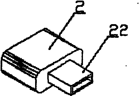 Method for preventing loss of data and movable data memory