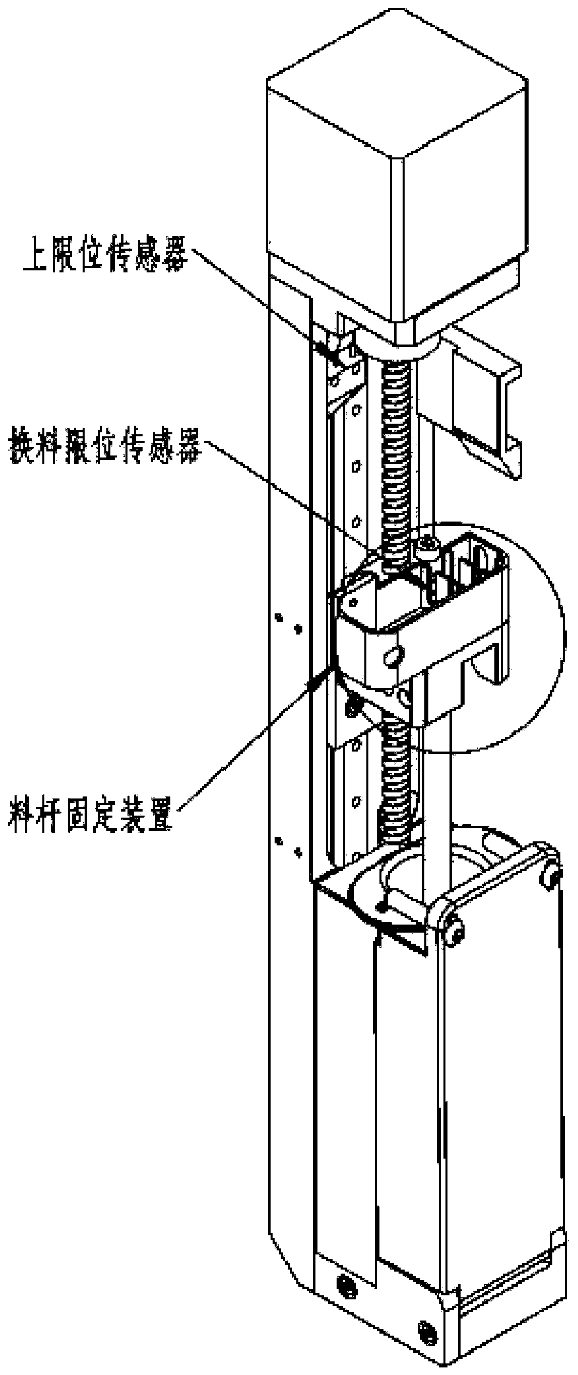 Material tube material weight calculating method of material tube piston extrusion type 3D printer