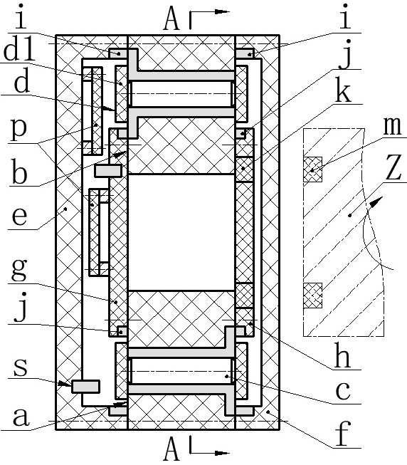 Gearbox state monitoring system