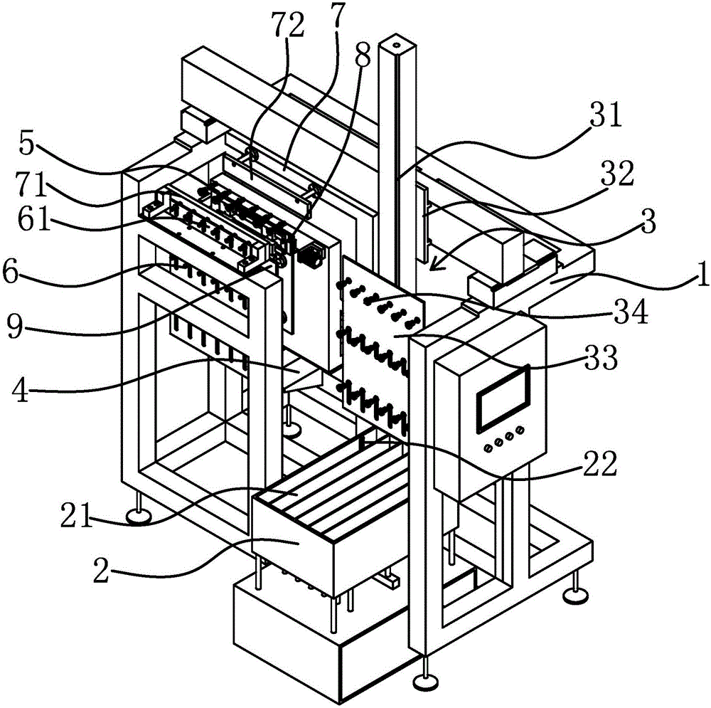 Automatic PE bag packaging machine