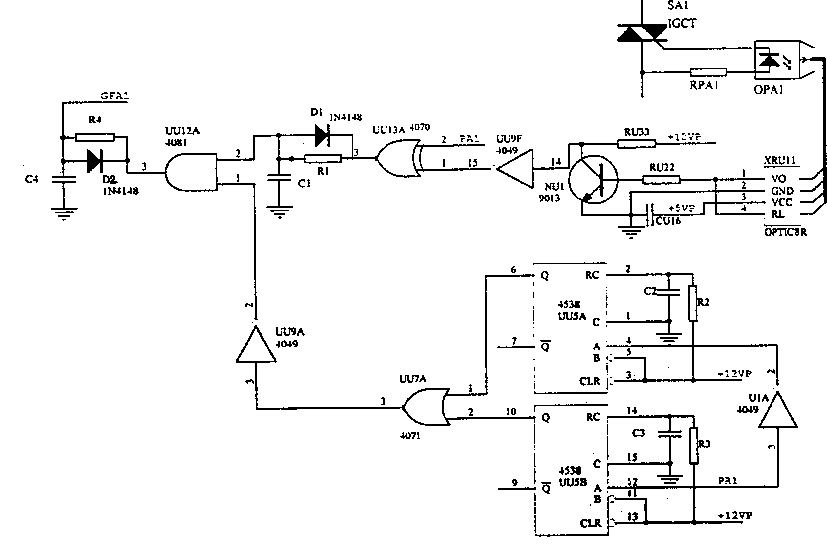 Bridge arm through protecting system for 6KV three-level integrated gate phase-changing thyristor inverter