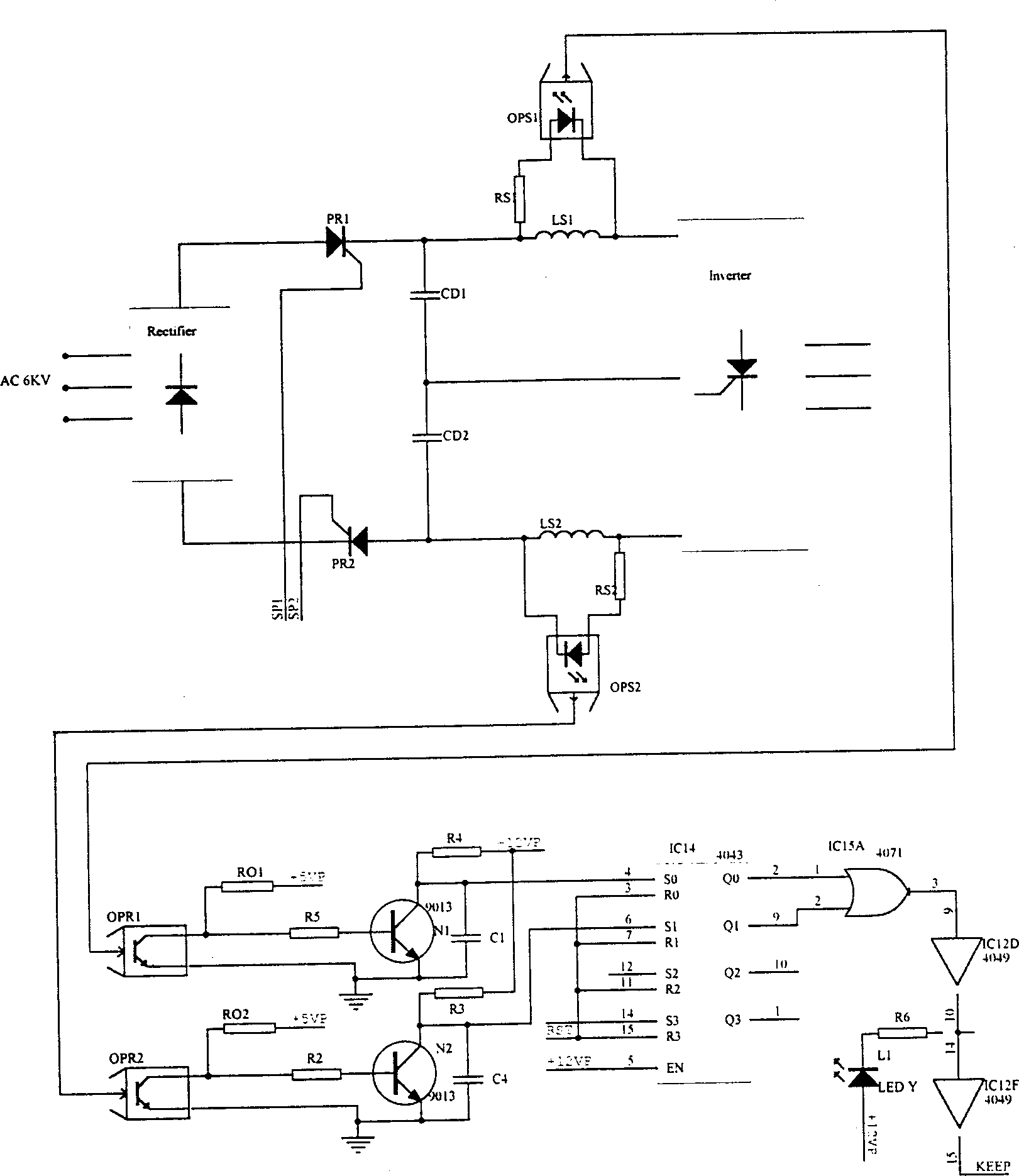 Bridge arm through protecting system for 6KV three-level integrated gate phase-changing thyristor inverter