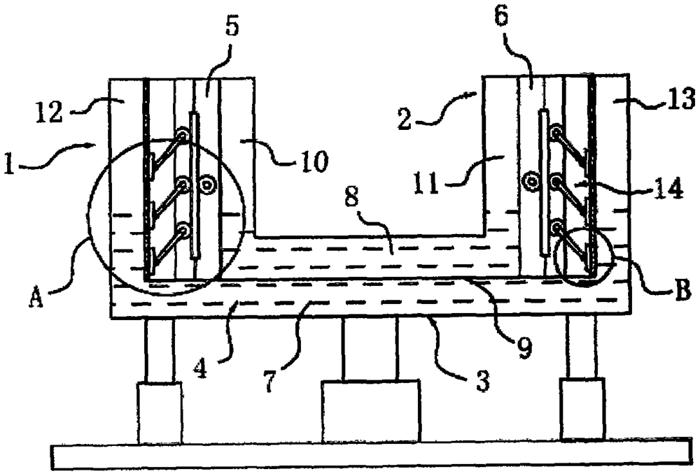 An intelligent anti-rolling water tank system for ships