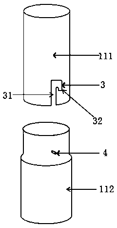 Multimedia advertisement system