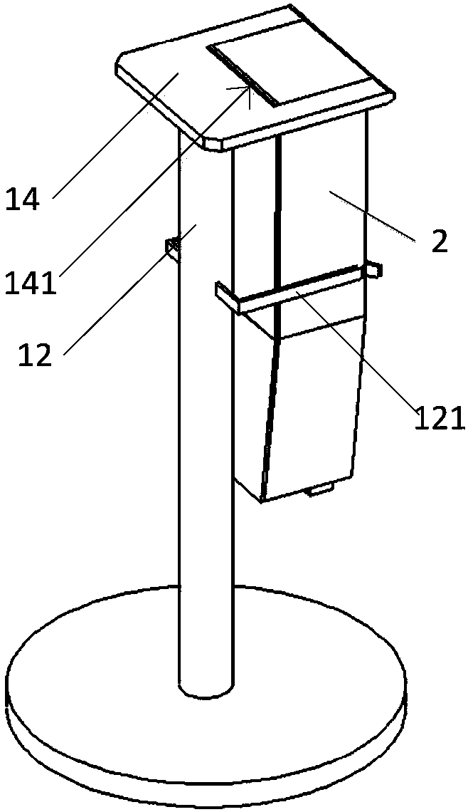 Automatic moxa stick extending device