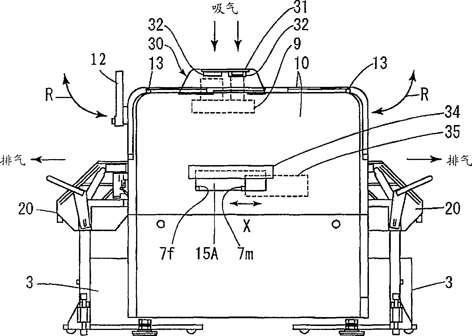 Parts mounting apparatus