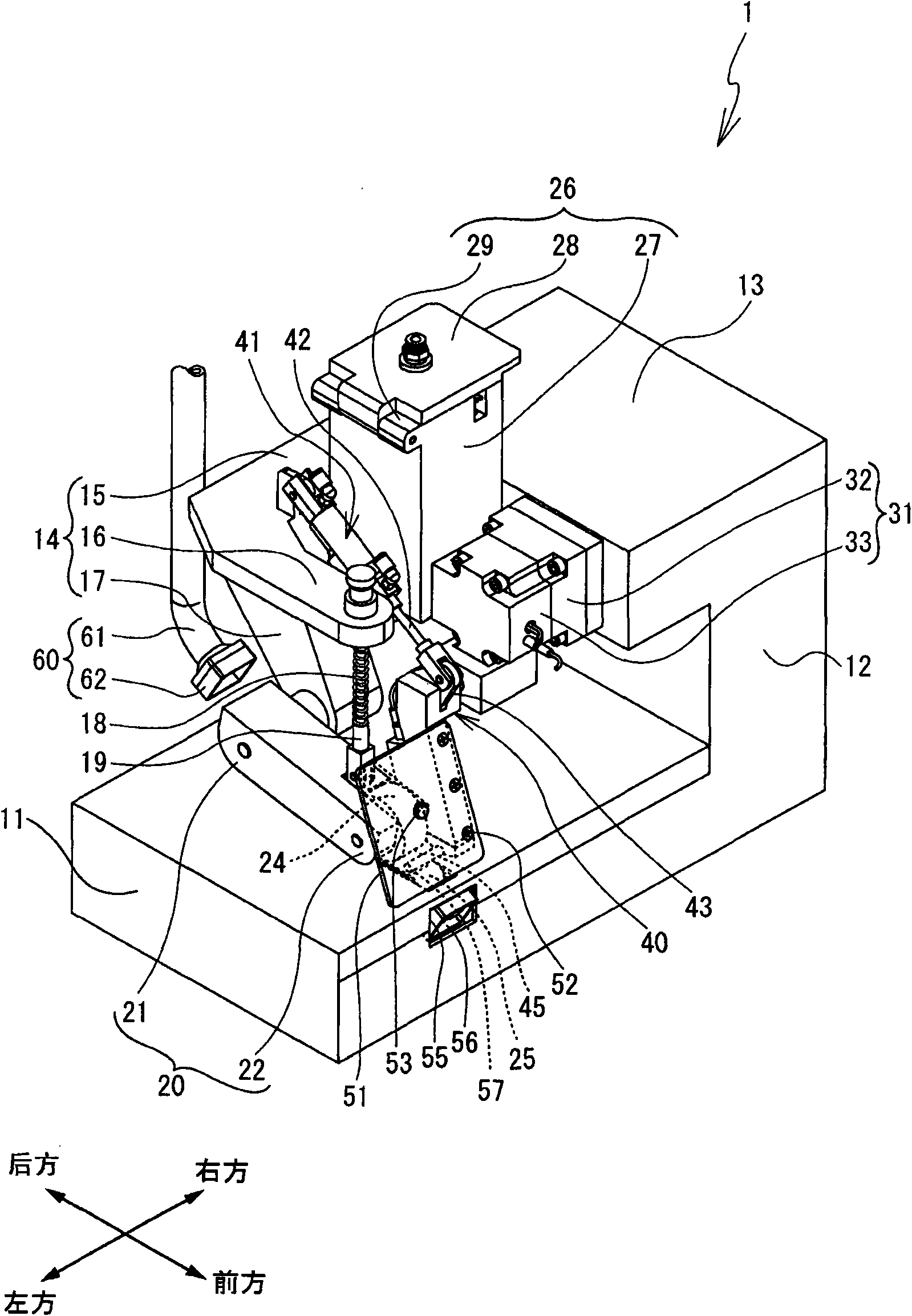 Cloth bonding apparatus