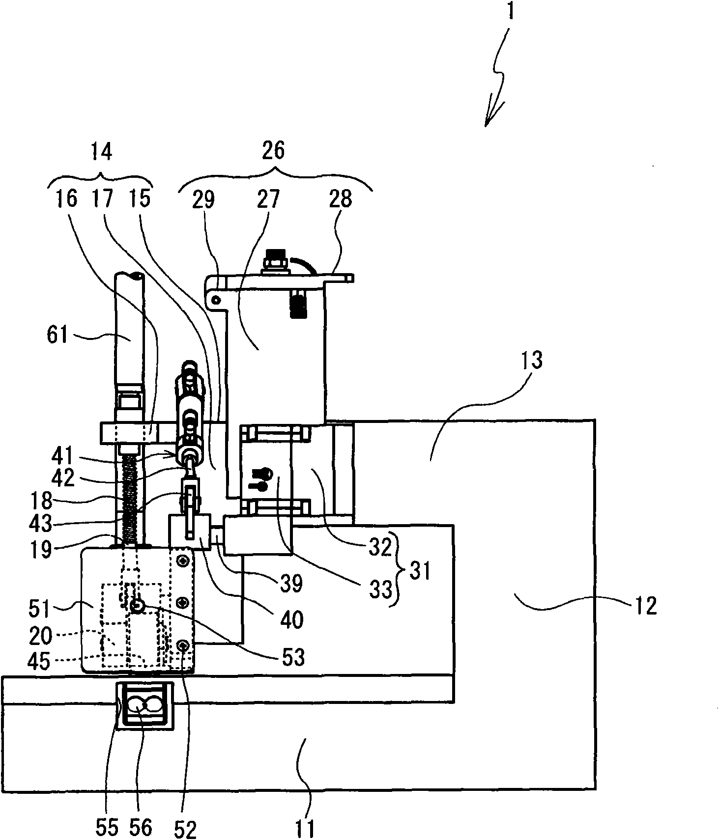 Cloth bonding apparatus