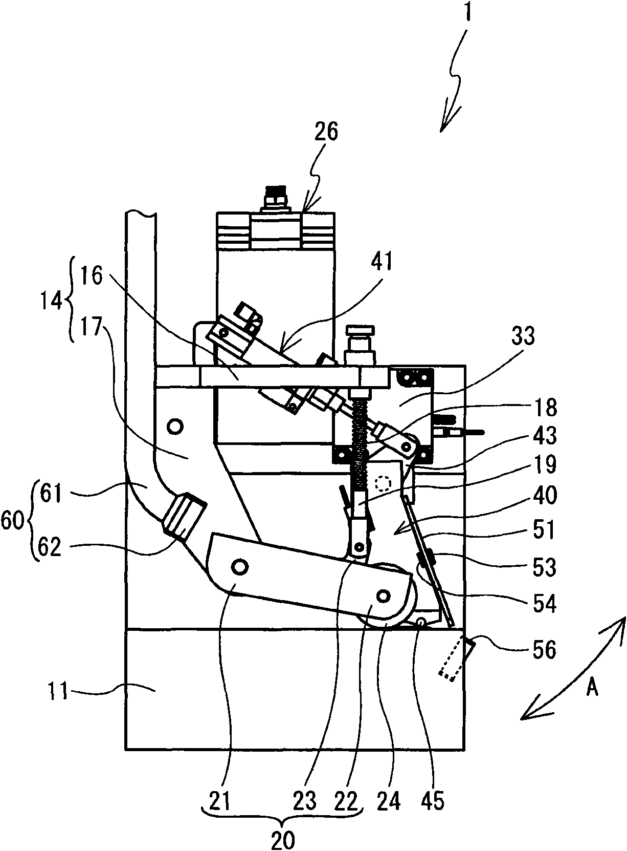 Cloth bonding apparatus