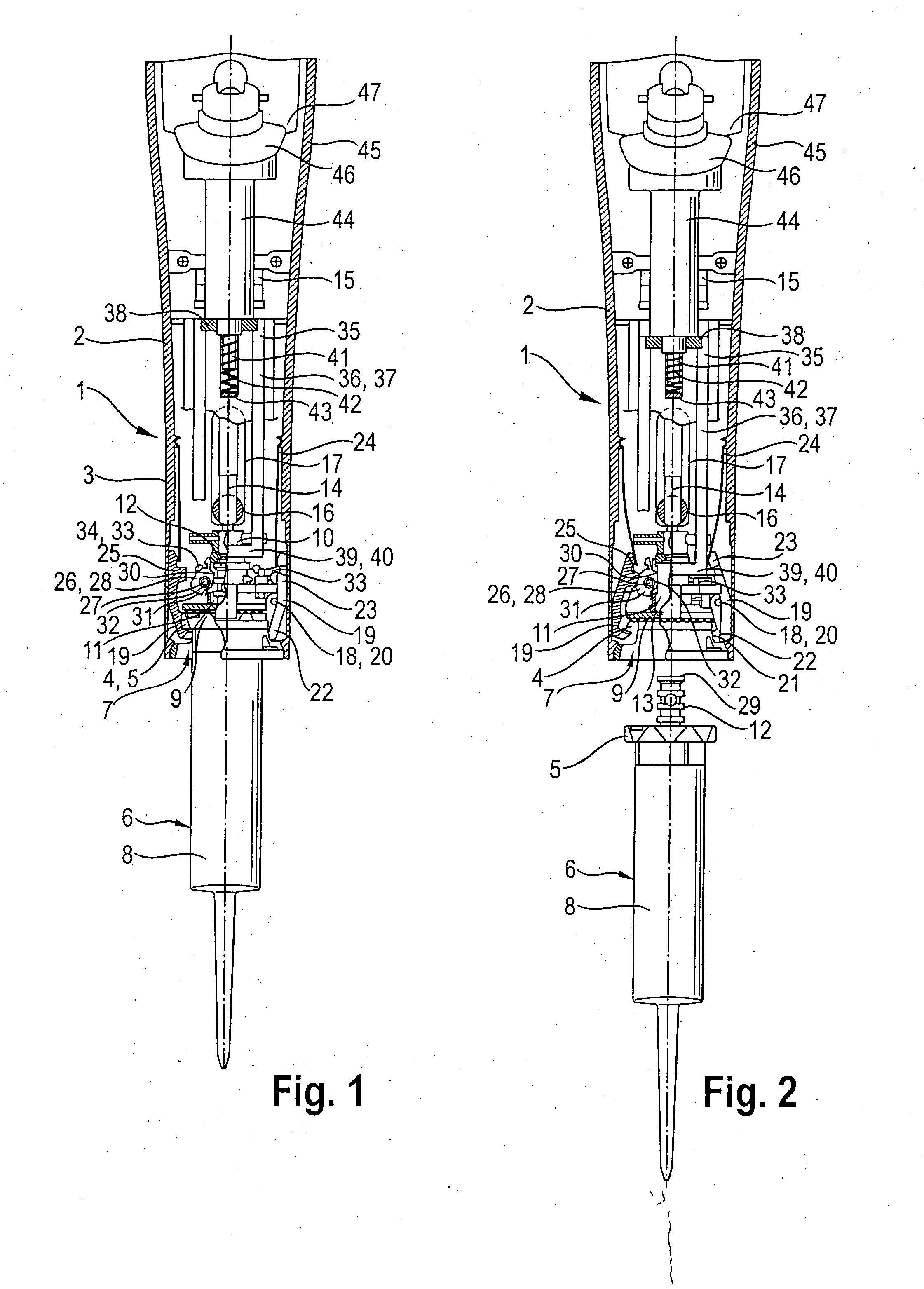 Pipette