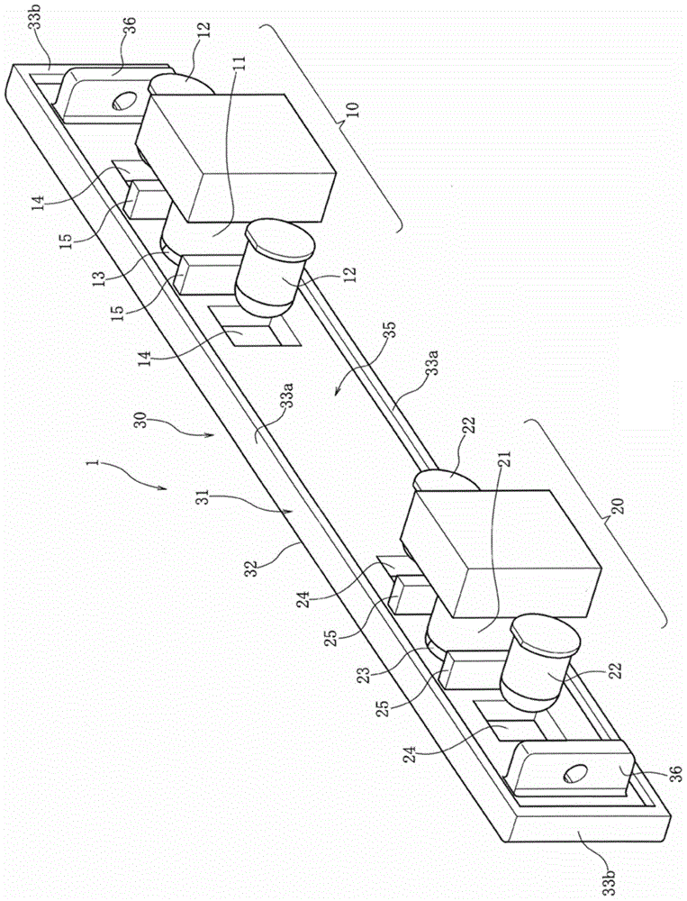 Sight line detection device