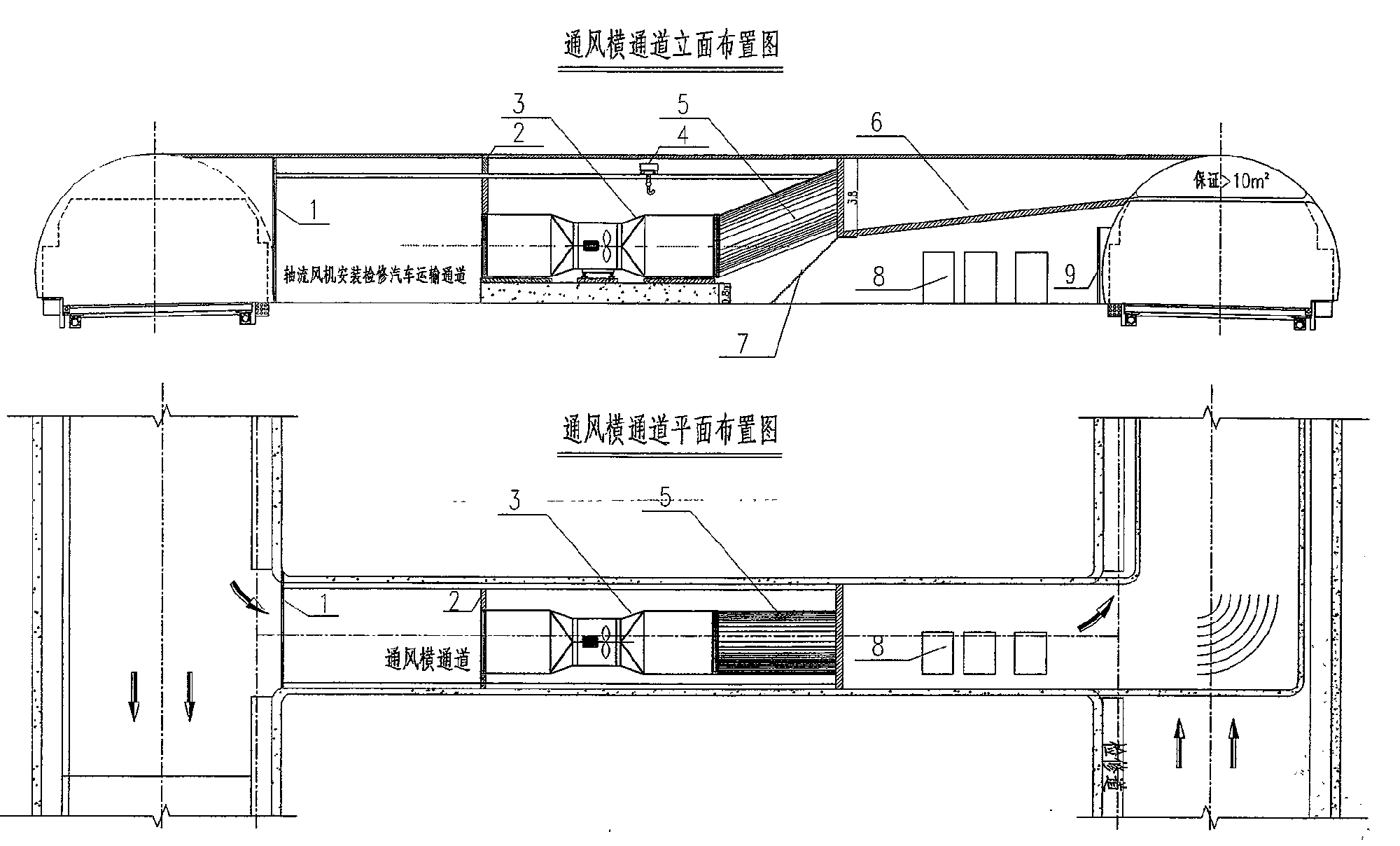 Method for ventilating double-hole tunnel network