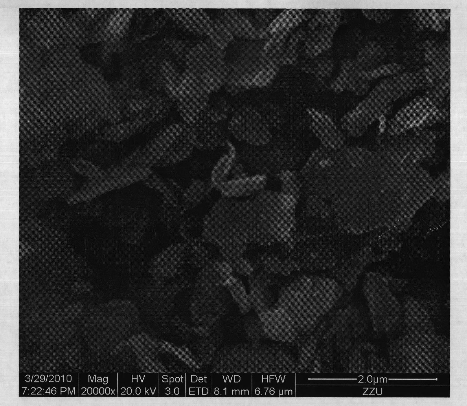 Kaolinite lamellar crystal and preparation method thereof