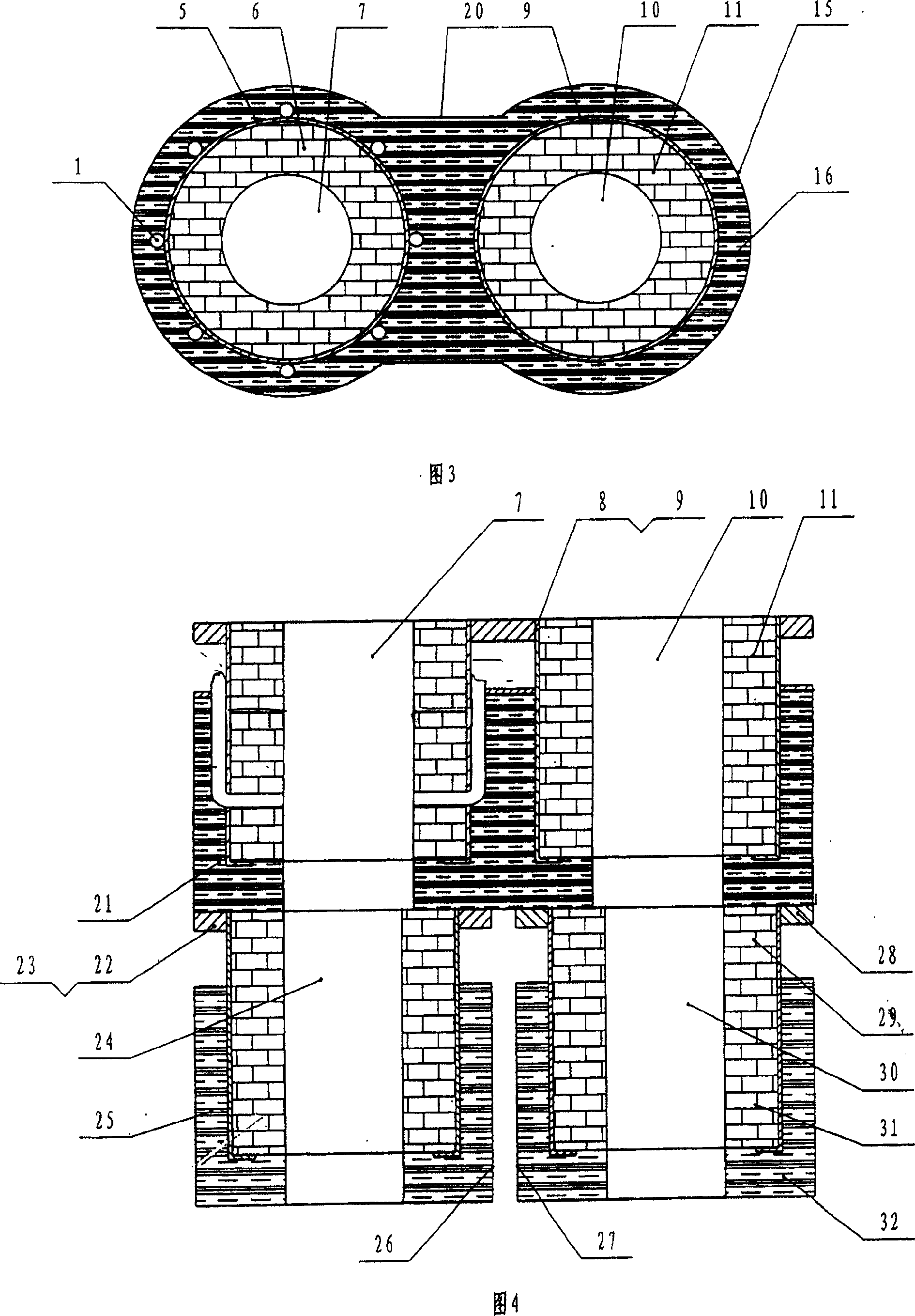 Insert tube of vacuum circulating degasification apparatus