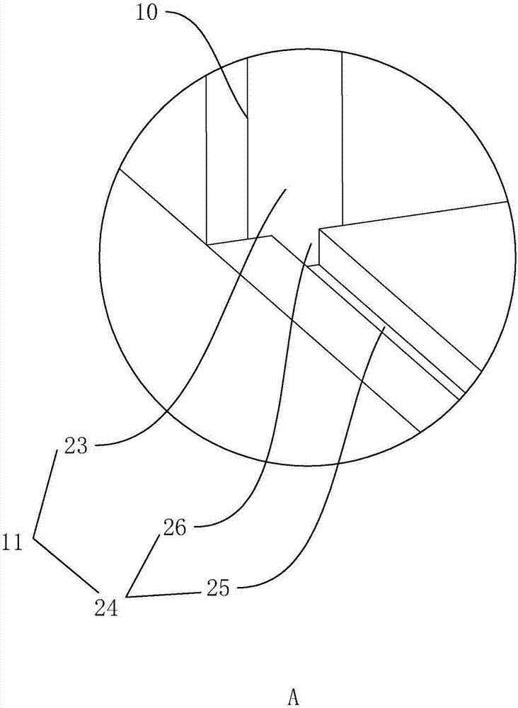 Intelligent large-screen display system