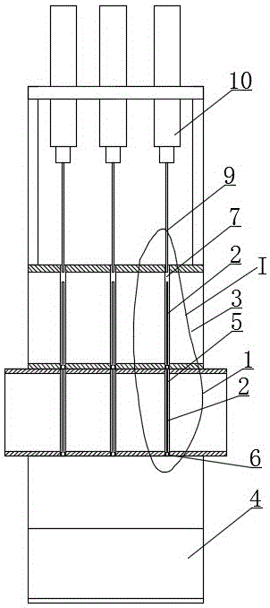 Indoor air control system