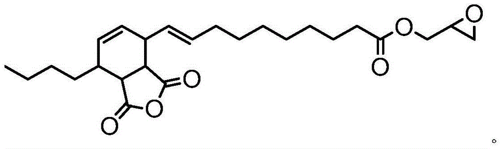 Self-setting epoxy resin containing acid anhydride radicals and preparation method thereof