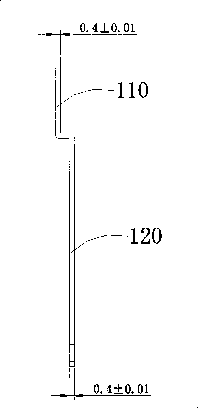 Triode and manufacturing method thereof