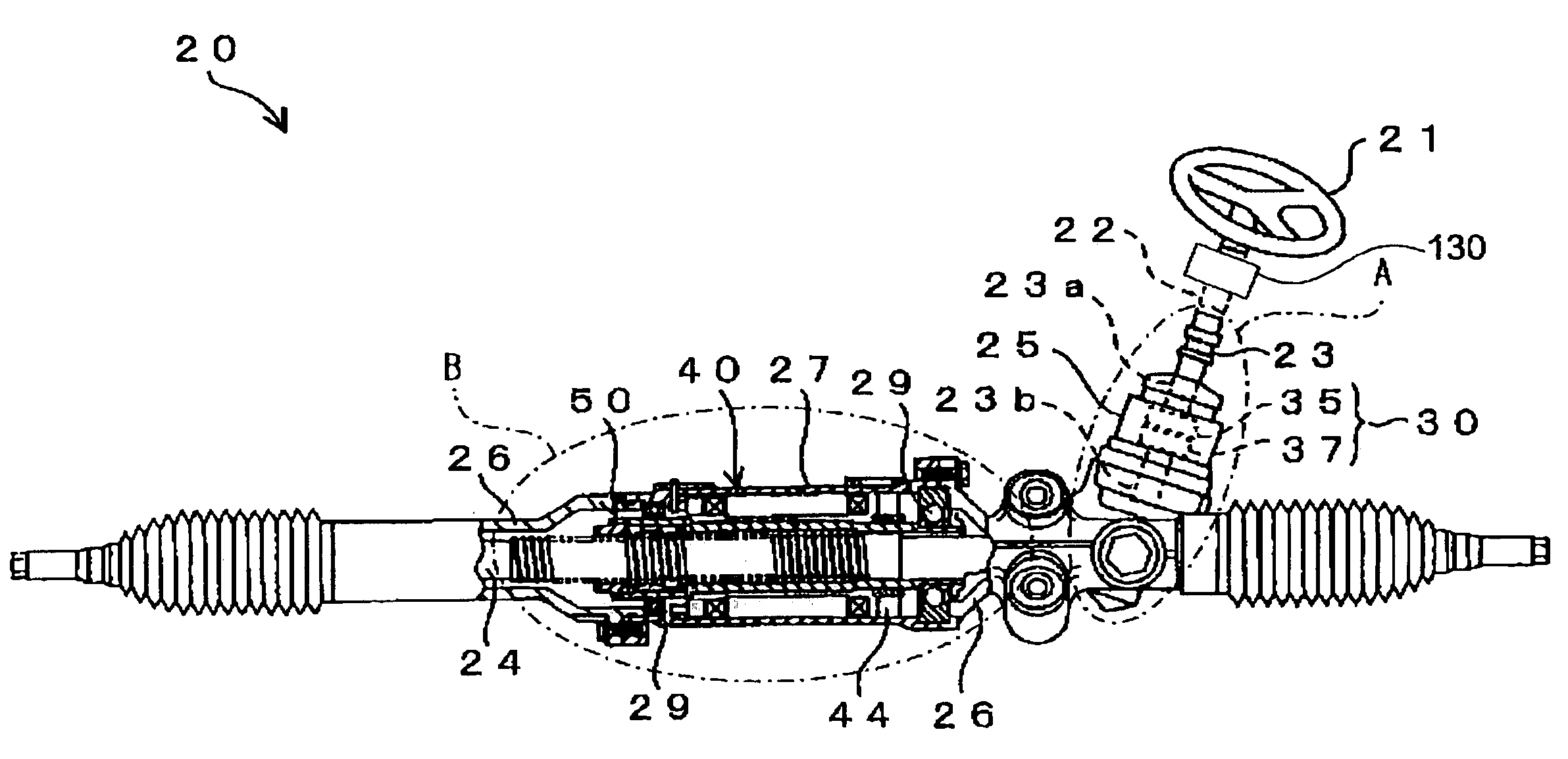 Electric power steering apparatus