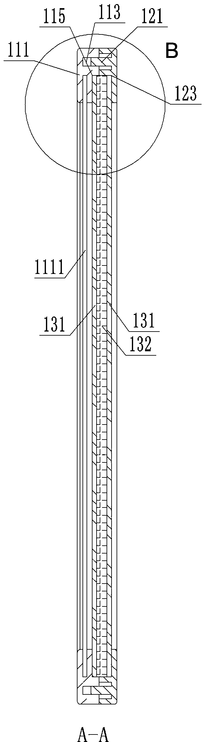 Multi-layer interpenetrating type core-changing education and intelligence-promoting writing kit