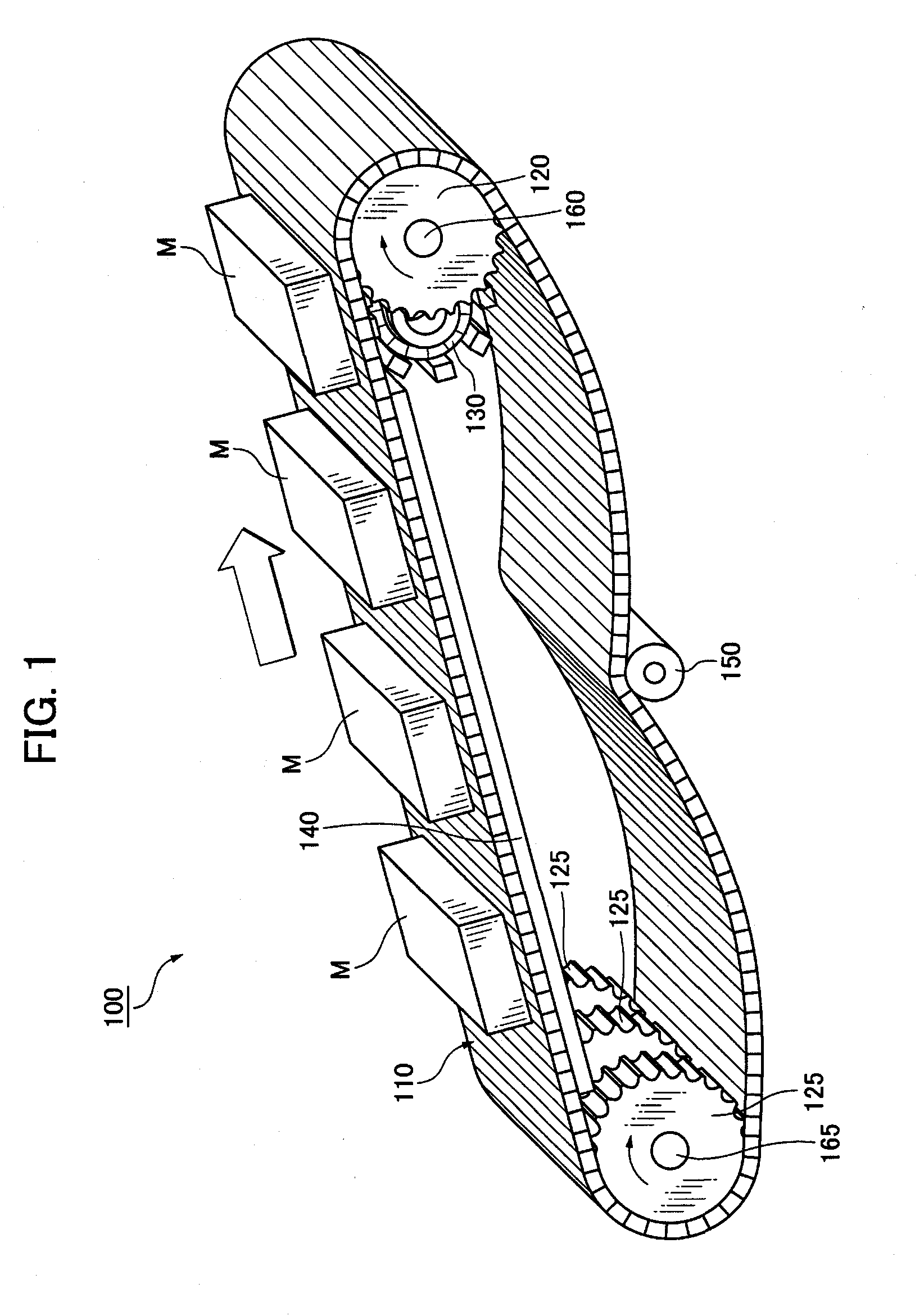 Chain conveyor system