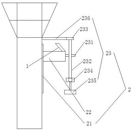 Thermal defect infrared tracking and detecting device used for transformer substation