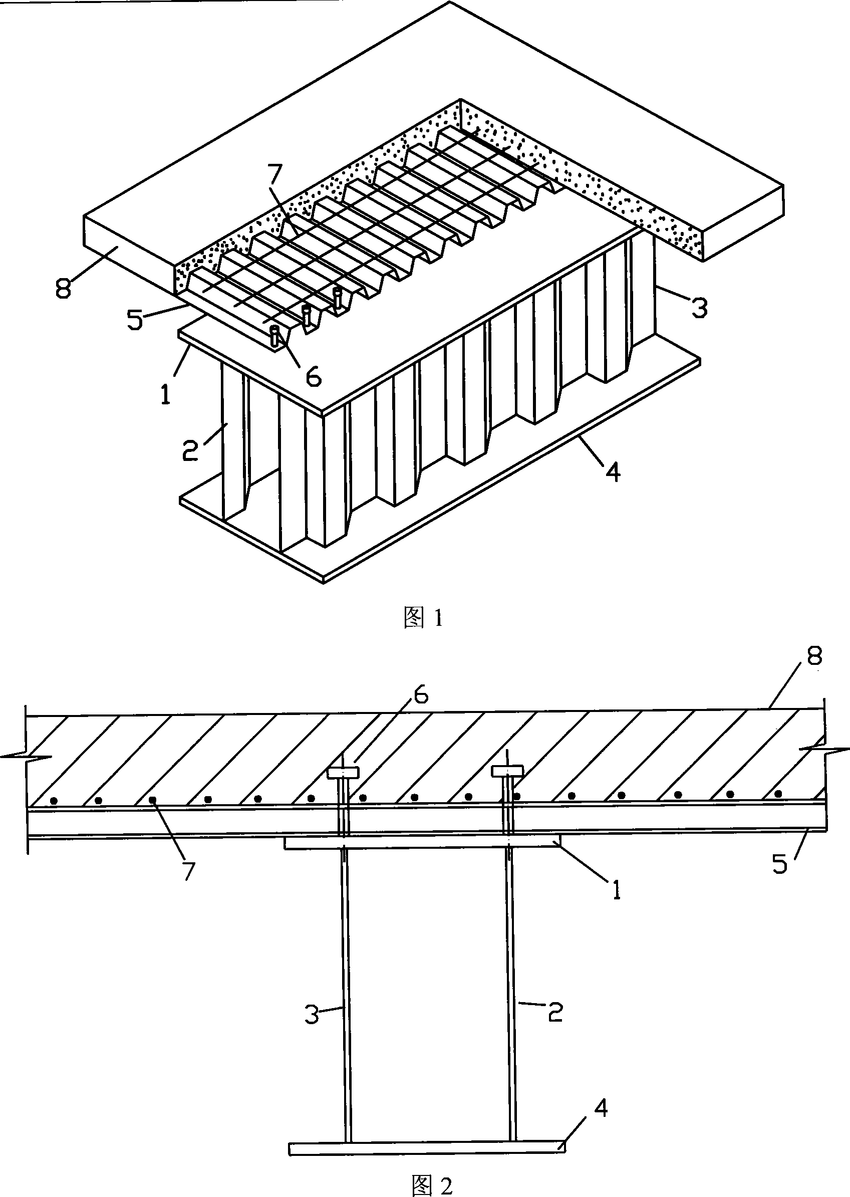 Double-ripple ventral shield steel case built-up beam