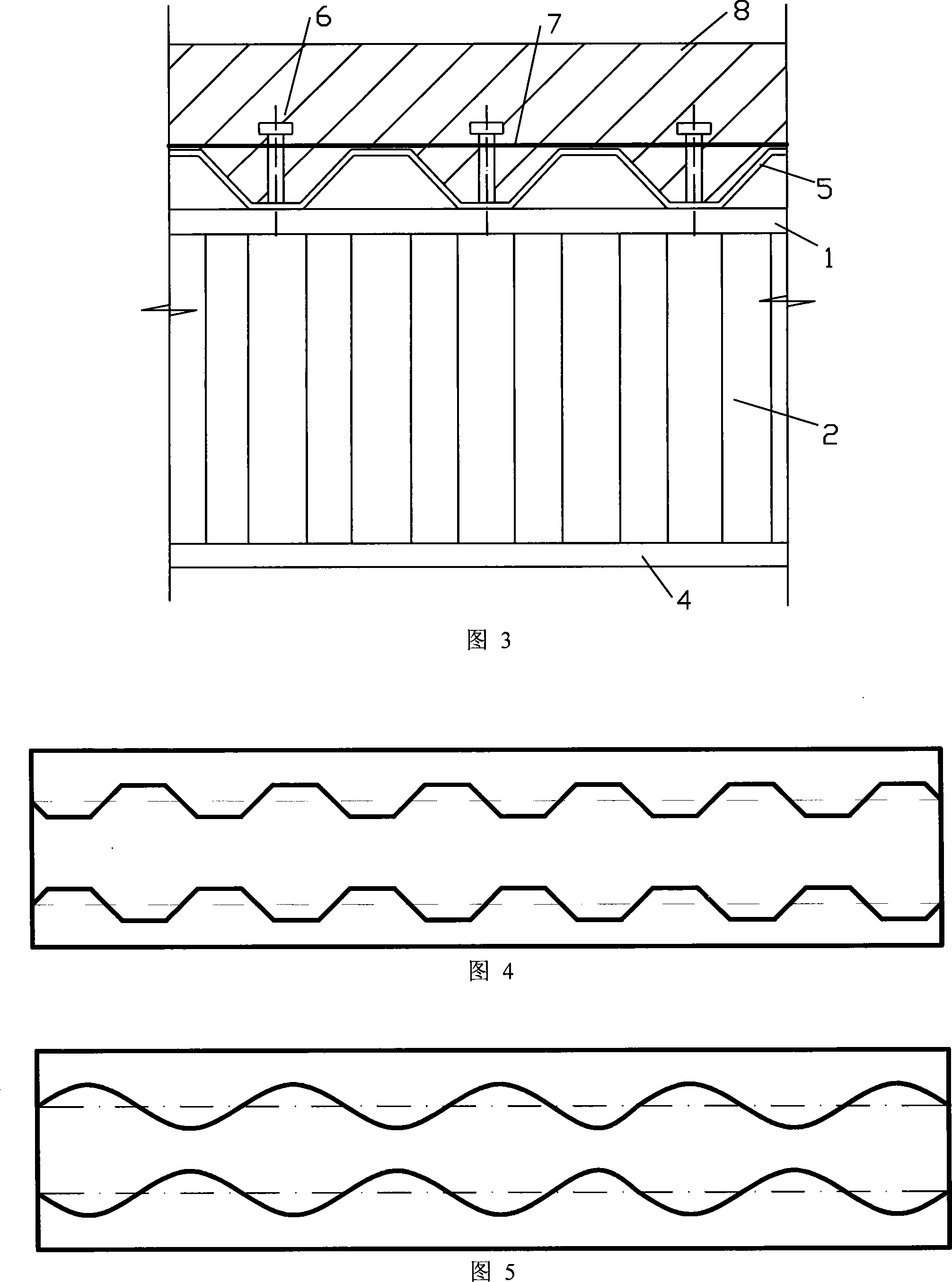 Double-ripple ventral shield steel case built-up beam