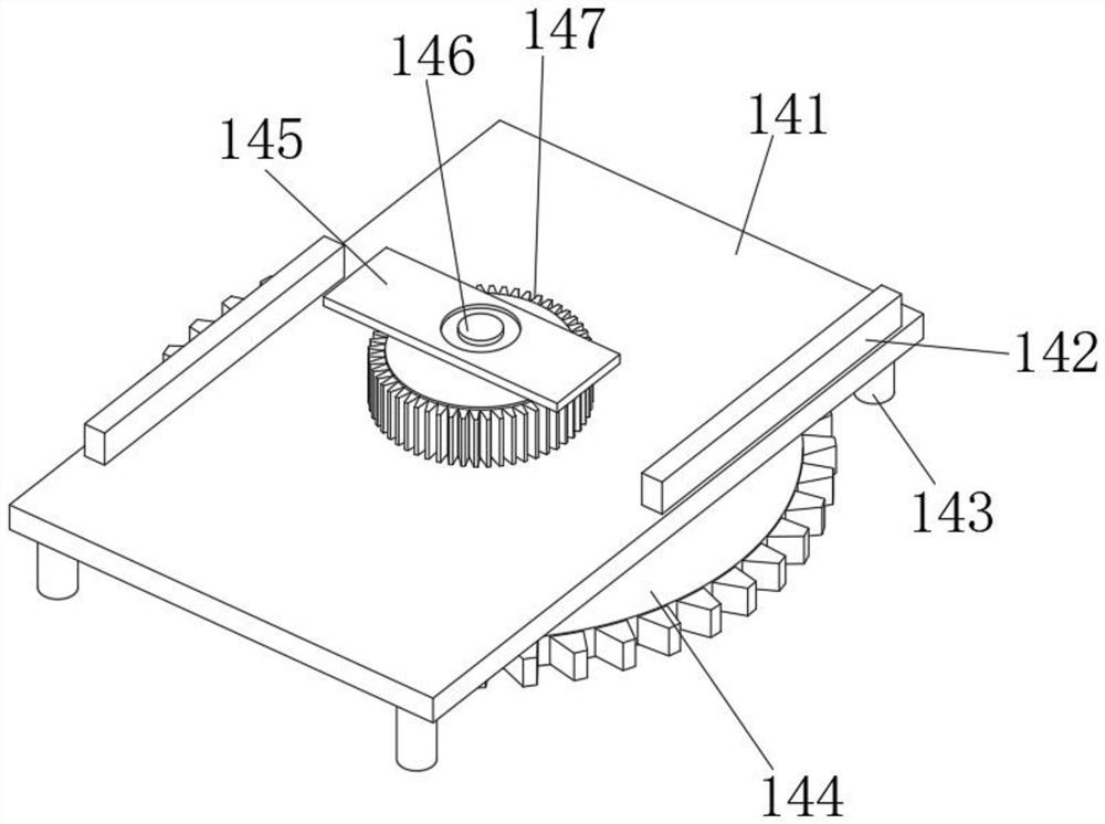 Paperless office conference content recording device