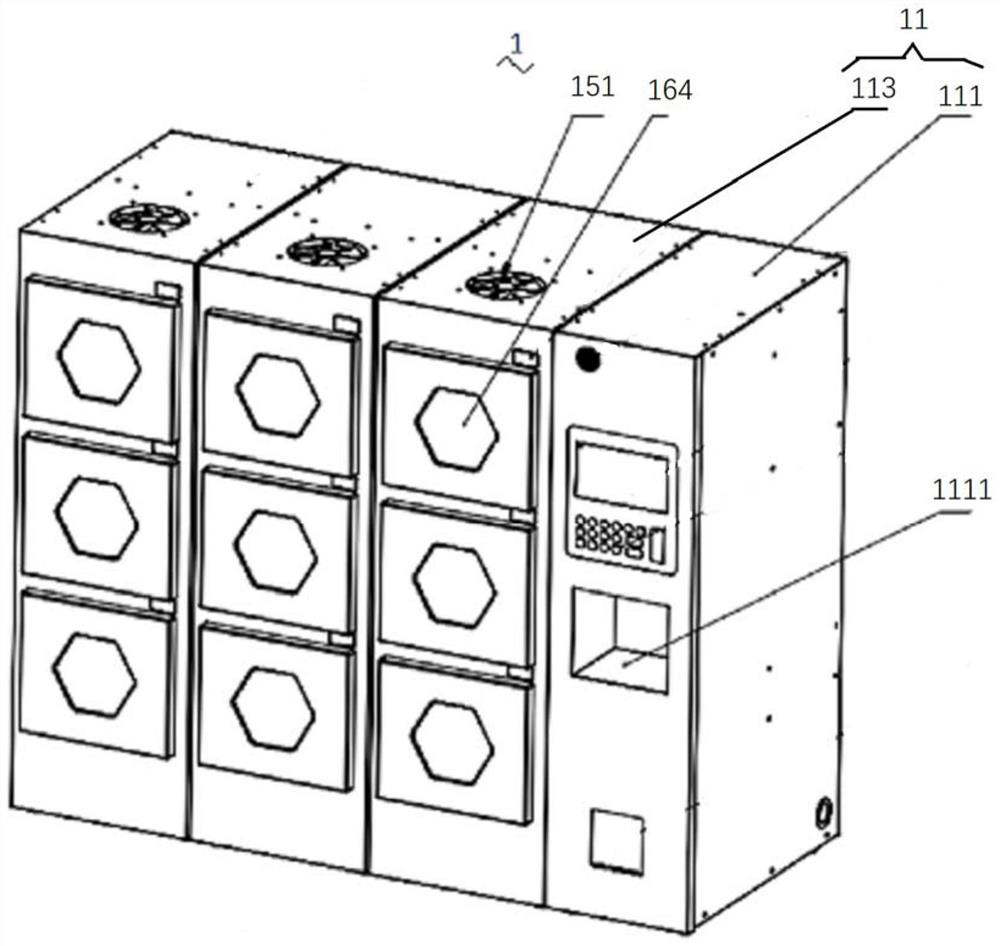 Automatic cooker and control method thereof