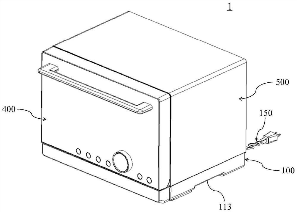 Bottom plate assembly and cooking utensil with same