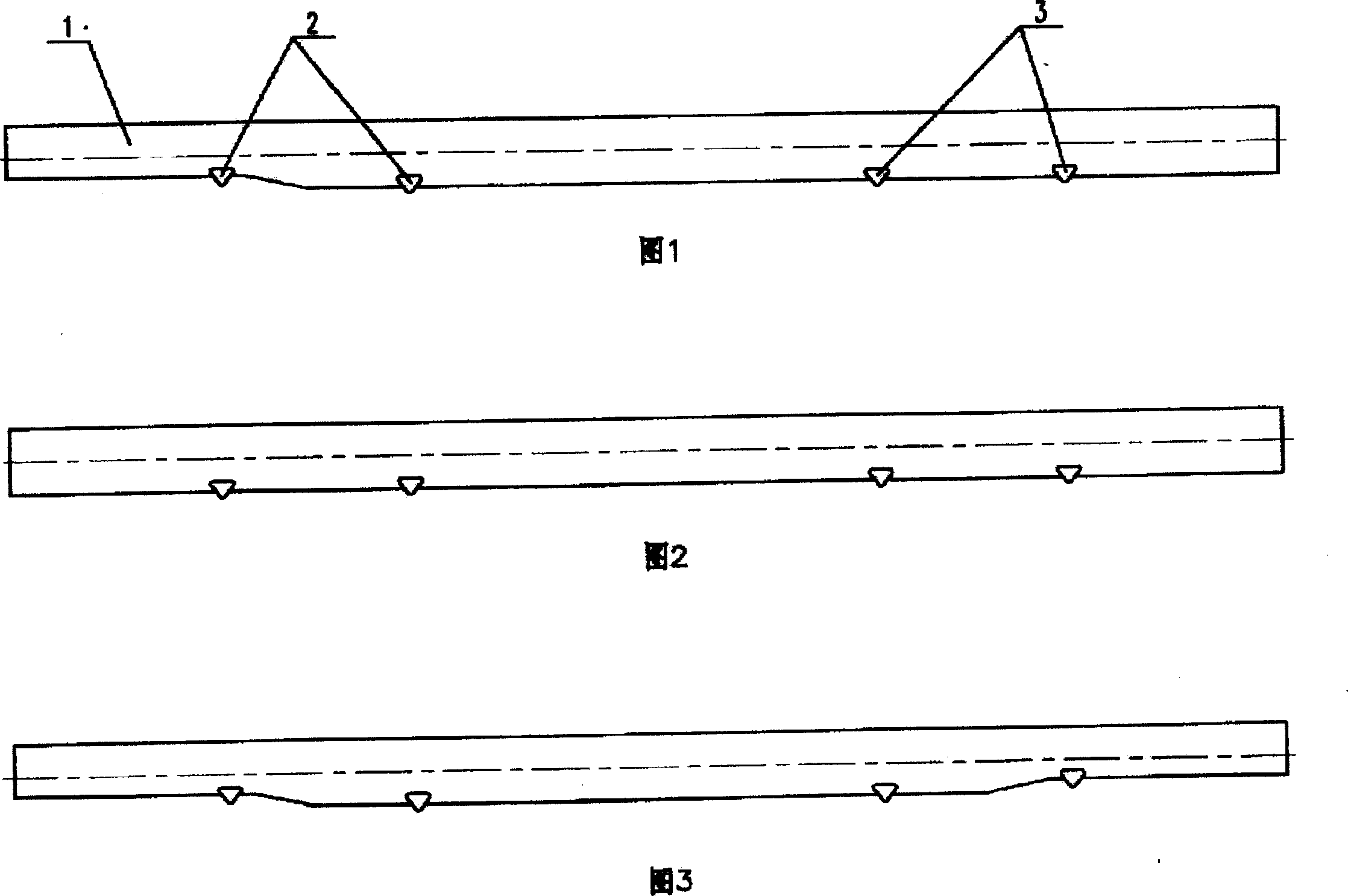 Automobile frame