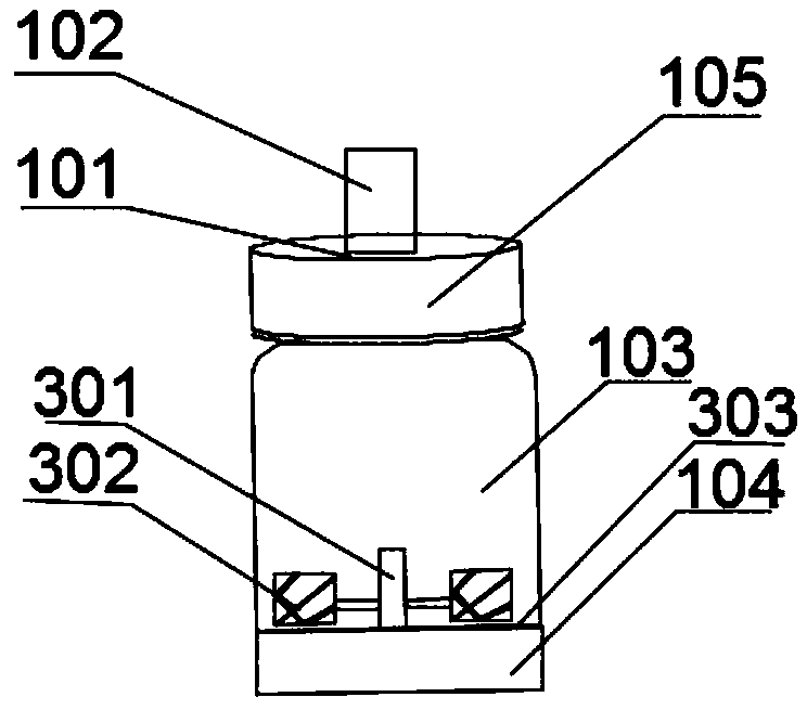 Ear-nose-throat spraying device