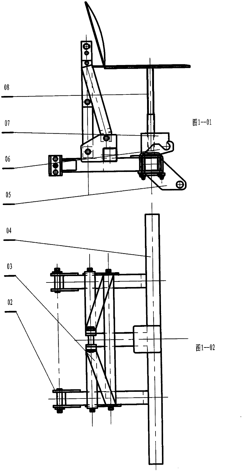 Mechanical seedling feeding transplanter